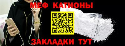 a pvp Кунгур
