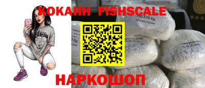 мескалин Кумертау