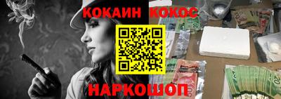 a pvp Кунгур