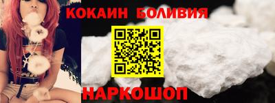 a pvp Кунгур