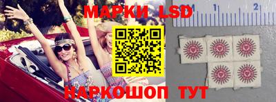 кокаин Кулебаки