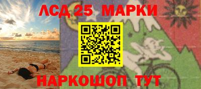 кокаин Кулебаки