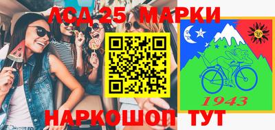 кокаин Кулебаки