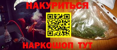 a pvp Кунгур