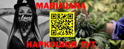 кокаин Кулебаки