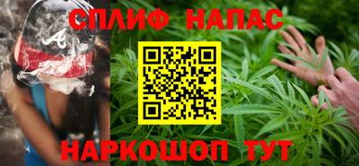 кокаин Кулебаки
