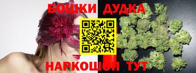 мескалин Кумертау