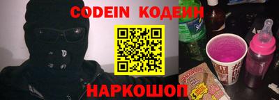 a pvp Кунгур