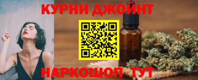 мескалин Кумертау
