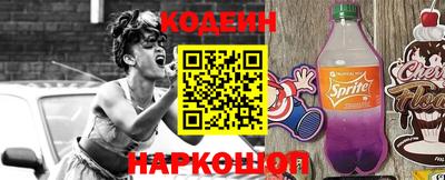 a pvp Кунгур