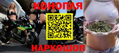 кокаин Кулебаки