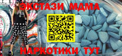 a pvp Кунгур