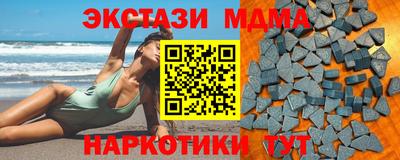 a pvp Кунгур