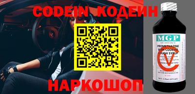 a pvp Кунгур