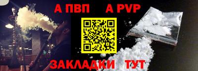 кокаин Кулебаки