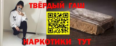 мескалин Кумертау