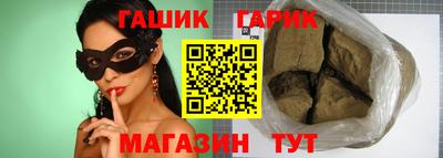кокаин Кулебаки