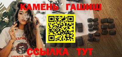 кокаин Кулебаки
