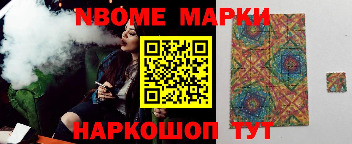 ЛСД экстази кислота Дивногорск